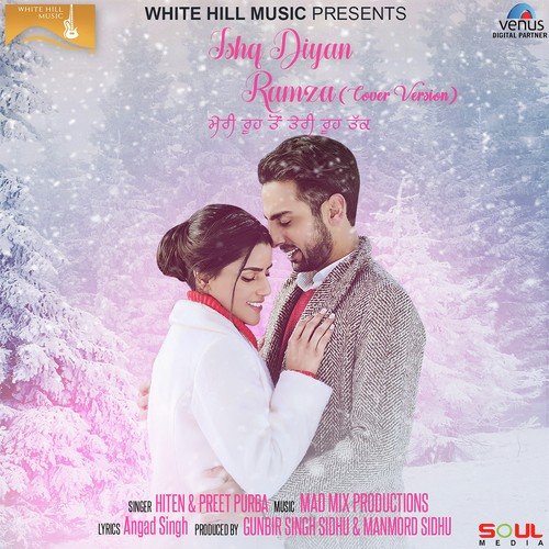 Preet Purba Songs MP3 Download